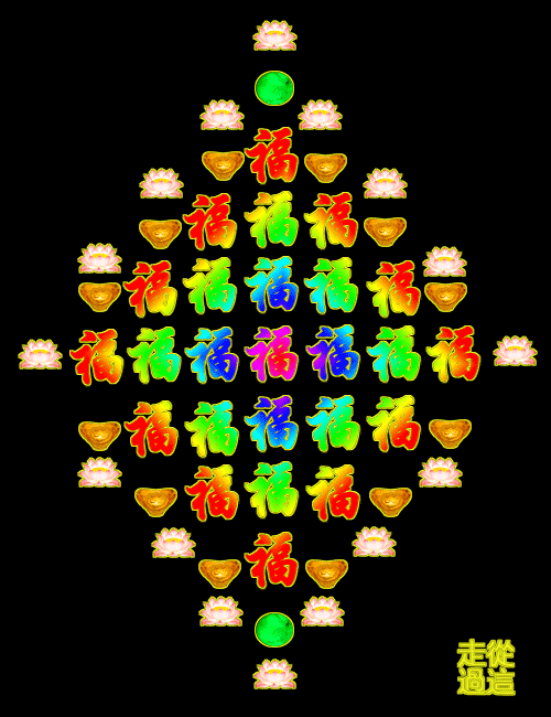 psc (5).gif