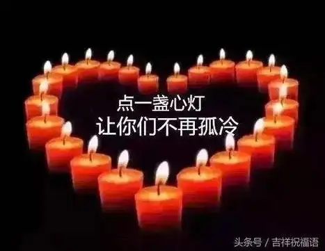 u=668547153,1078670790&fm=253&fmt=auto&app=138&f=JPEG_Ã§ÂÂÃ¥ÂÂ¾Ã§ÂÂ.jpg