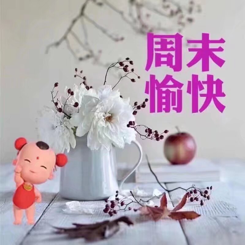e4233a21de94483193e6b833735eae20.jpg