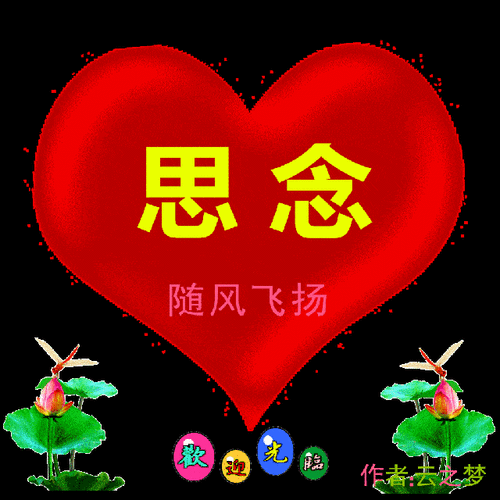 u=4277283083,3594602478&fm=253&fmt=auto&app=138&f=GIF.gif